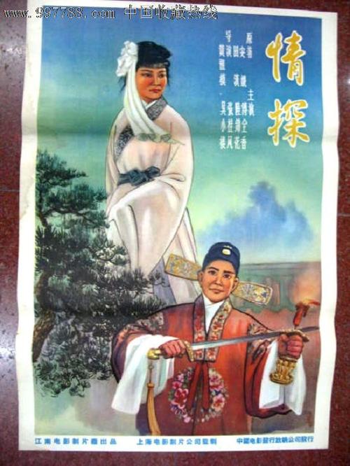买假新罕布什尔州结婚证